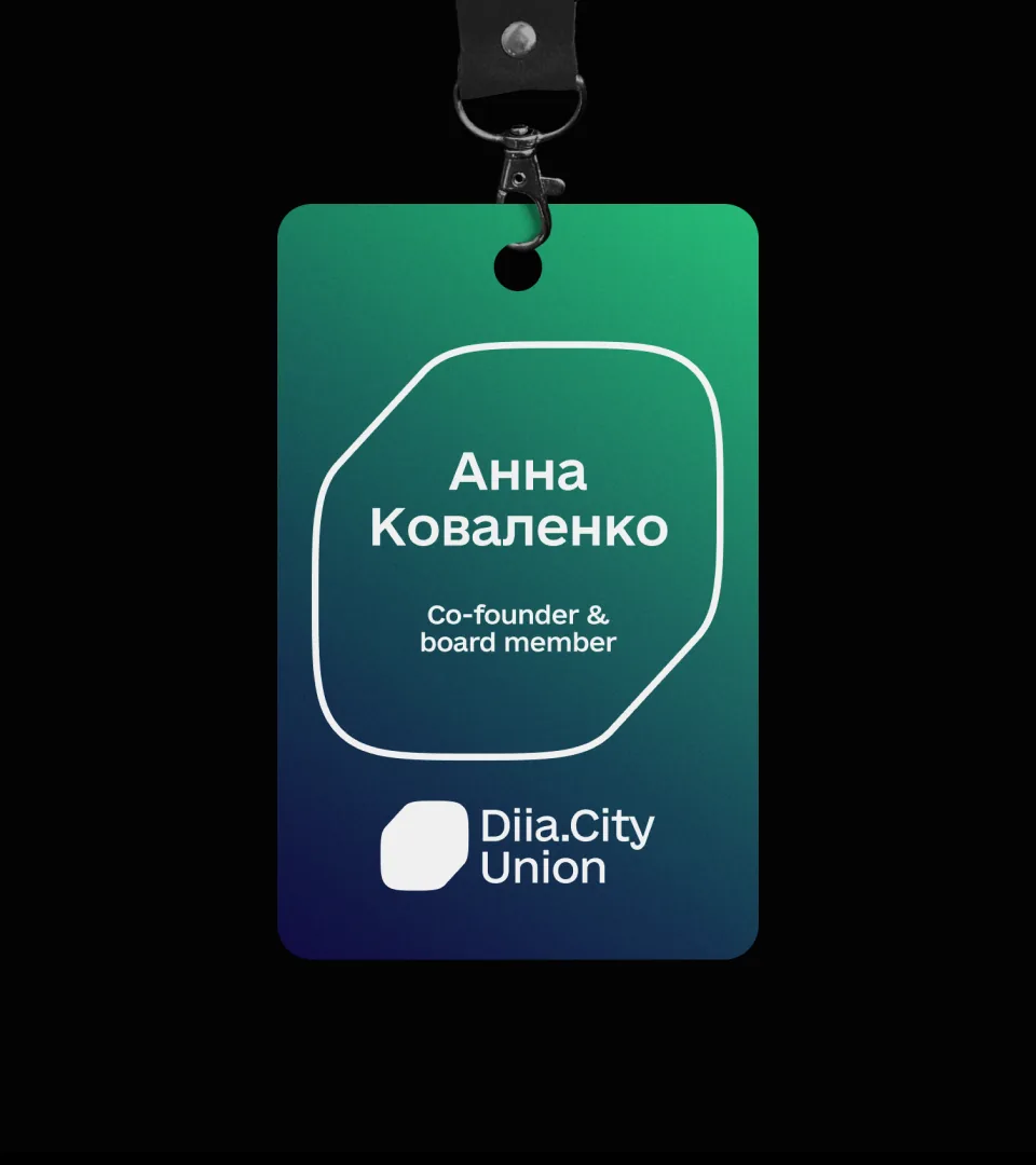 Event badge in the Diia.City Union identity